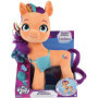 Jemini my little pony peluche sunny articulee +/- 30 cm avec 3 accessoir 59,99 €