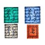 Serviette Paréo Secaneta 210 x 230 cm 23,99 €