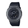 Montre Homme Casio G-Shock UTILITY METAL COLLECTION (Ø 44 mm) 239,99 €