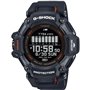 Montre Homme Casio G-Shock GBD-H2000-1AER 479,99 €