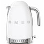 Bouilloire Smeg KLF04WHEU 2400 W 1,7 L 199,99 €