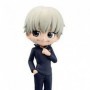 Figurine Q Posket - Jujutsu Kaisen - Toge Inumaki (ver.a)