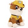 PAT PATROUILLE - PELUCHE 25 CM RUBEN Paw Patrol Gund - 6058447 - peluc