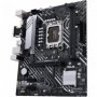 Asus PRIME B660M-K D4 Intel B660 LGA 1700 micro ATX