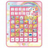 LEXIBOOK - Tablette Educative & Bilingue Licorne - Français, 29,99 €