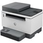 Imprimante laser HP TANK MFP 2604SDW MULTIFUNCION MONO DUPLEX WIFI 23 