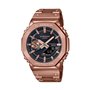 Montre intelligente Casio G-Shock OAK Metal