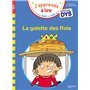 Sami et Julie- Spécial DYS (dyslexie) La galette des rois