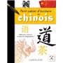 Petit cahier d'écriture chinois