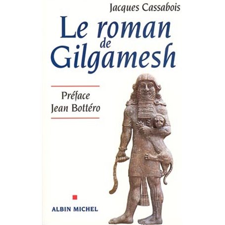 Le Roman de Gilgamesh