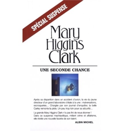 Une seconde chance