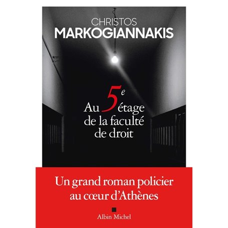 Au cinquième étage de la faculté de droit