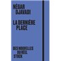 La dernière place