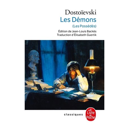 Les Démons