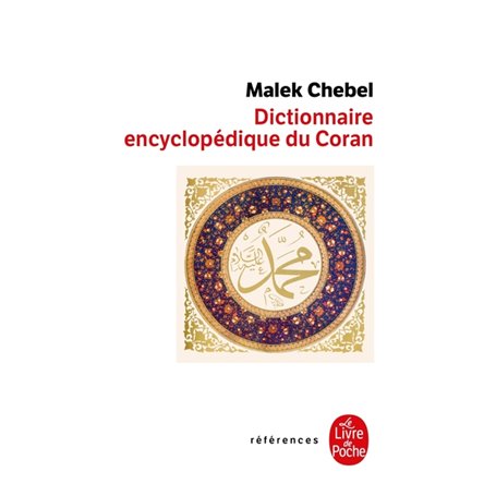 Dictionnaire encyclopédique du Coran
