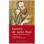 Epîtres de saint Paul