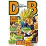 Dragon Ball - Édition originale - Quiz Book
