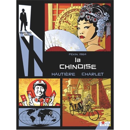 Rendez-vous avec X - La Chinoise