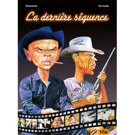 La Dernière Séquence