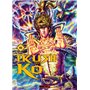 Ikusa No Ko - La légende d'Oda Nobunaga T06