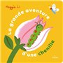 La grande aventure d'une chenille