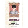 Video Girl Aï T12