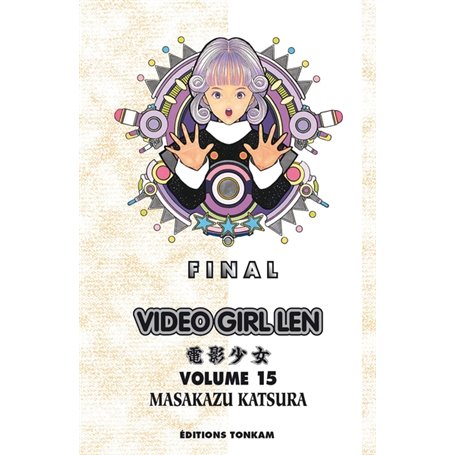 Video Girl Aï T15