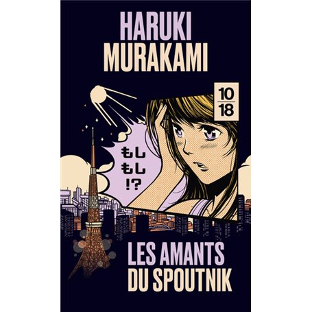 Les amants du Spoutnik - Collector