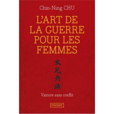 L'art de la guerre pour les femmes
