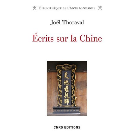 Ecrits sur la Chine