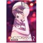 Nozokiana - tome 2