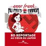 Anne Frank au pays du mangas