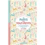 Le Paris des tout-petits