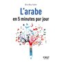 Petit livre de - L'Arabe en 5 minutes par jour