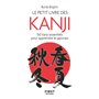 Petit Livre de - Kanji