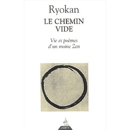 Le Chemin vide