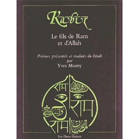 Kabir - Fils de ram et d'allah
