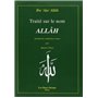 Traité sur le nom Allâh