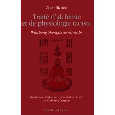 Traité d'alchimie et de physiologie taoïste