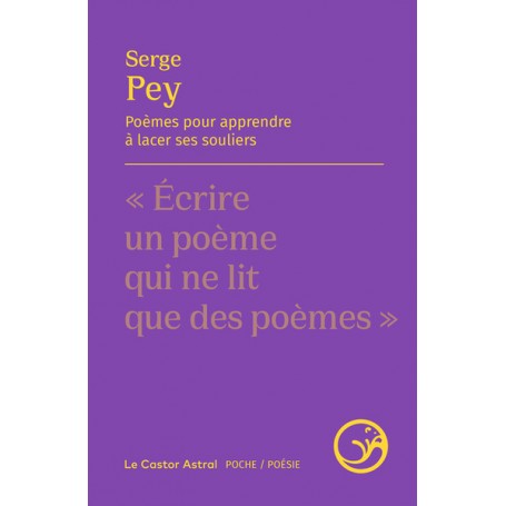 Poèmes pour apprendre à lacer ses souliers