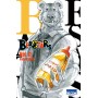 Beastars T11