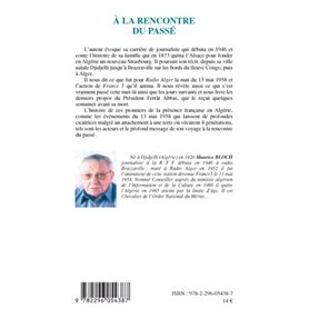 Le Congo et les traités multilatéraux