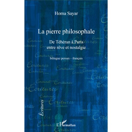 La pierre philosophale