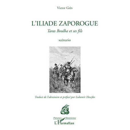 L'Iliade zaporogue