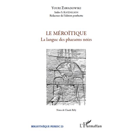 Le méroïtique