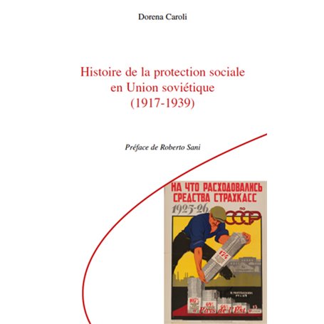 Histoire de la protection sociale en Union soviétique (1917-1939)