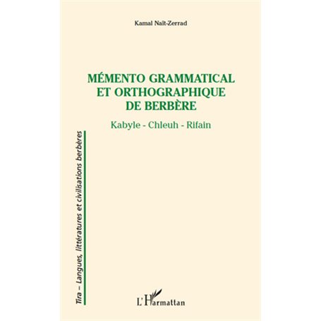 Mémento grammatical et orthographique de berbère