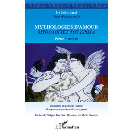 Mythologies d'amour