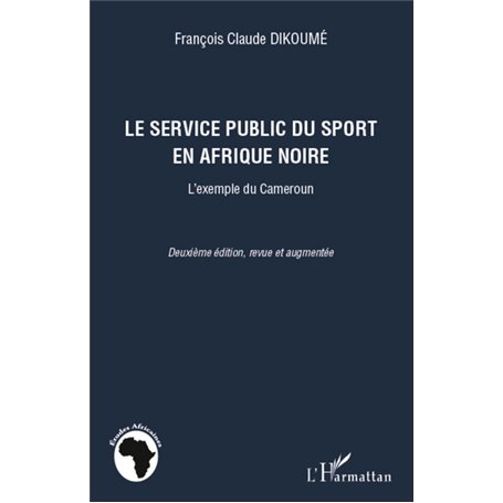 Le service public du sport en Afrique noire