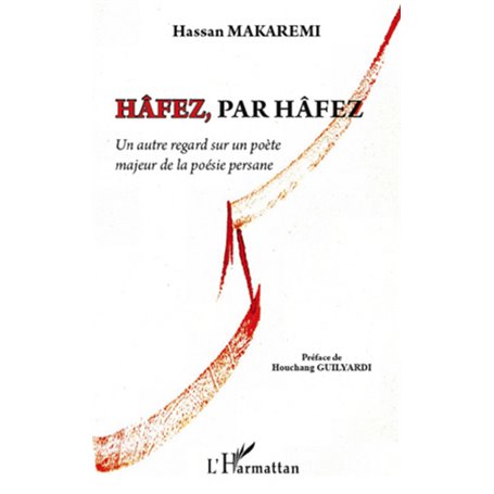 Hâfez, par Hâfez